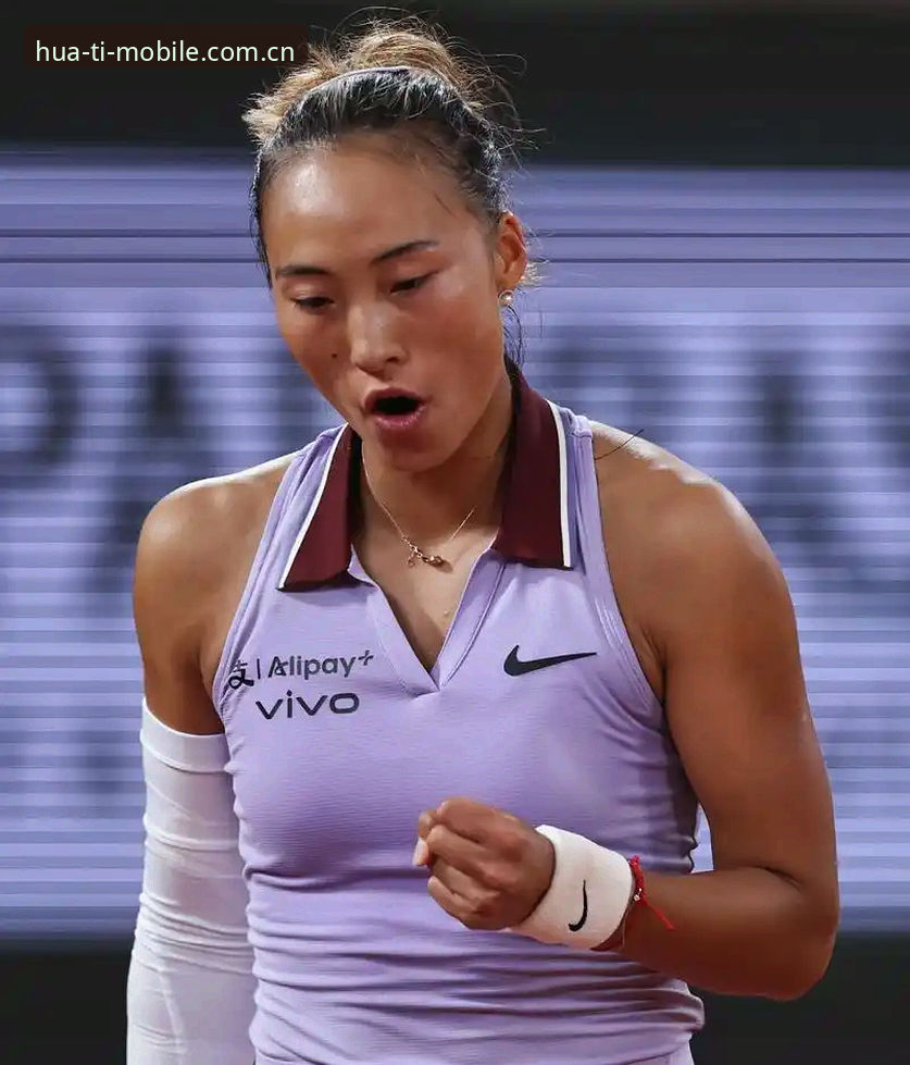 华体会安全 2026法网女单抽签解读:中国金花郑钦文保分压力下的技术突围