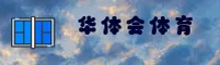 应用详情